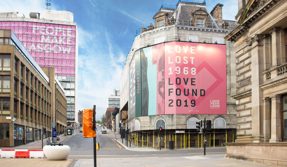 george-st-glasgow-building-encapsulation-inland-revenue-love-loan-enigma george st glasgow building encapsulation inland revenue love loan enigma