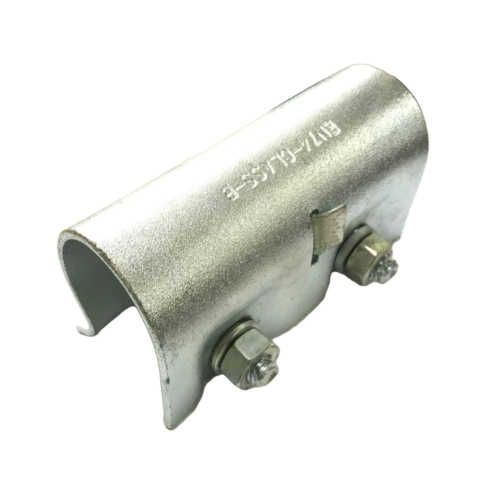 pressed sleeve coupler enigma industrial services scaffolding product shop seller uk
